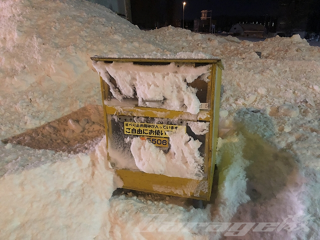 北海道の凍結路面助っ人『砂箱』の話。