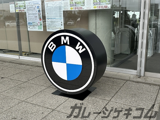 【見学2024】モトーレン札幌  夏の大感謝祭inつどーむ