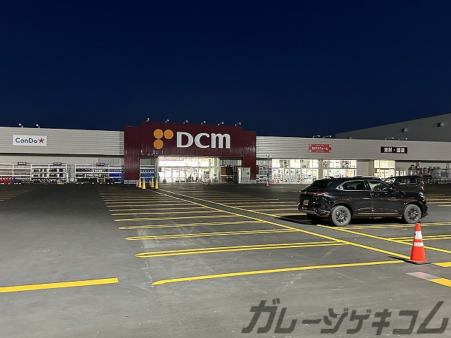 【新店事前予測】DCM千歳北店