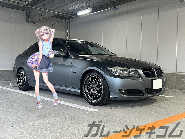 たまにしてる車のお悩みアウトプット