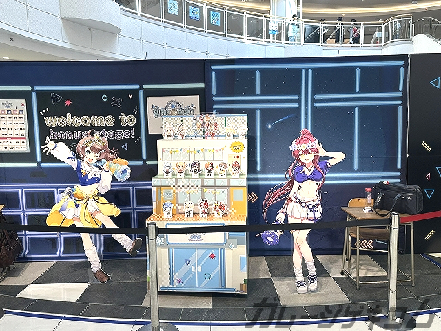 【見学2025】hololive SUPER EXPO 2025 後夜祭 ~bonus stage~ in イオンモール岡崎