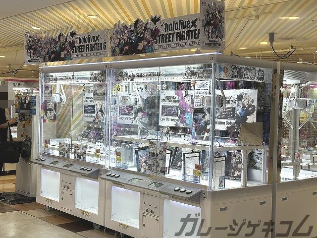 ストリートファイター6×ホロライブ  #スト6ホロライブ