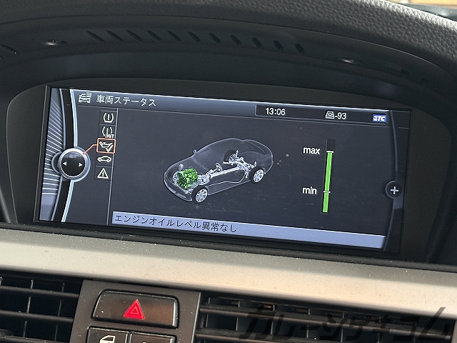 【定期メンテナンス】E90 320iのオイル交換