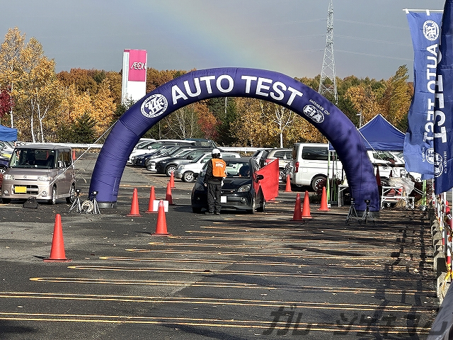 【見学2025】オートテスト in イオンモール札幌平岡