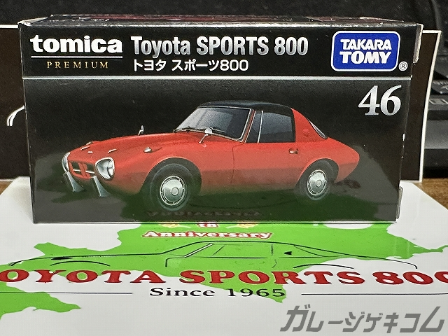 【2025年発売】トミカプレミアム 46 トヨタ スポーツ800（ヨタハチ）