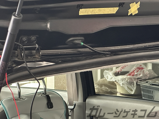 【備忘録】ピクシスエポックの 小作業